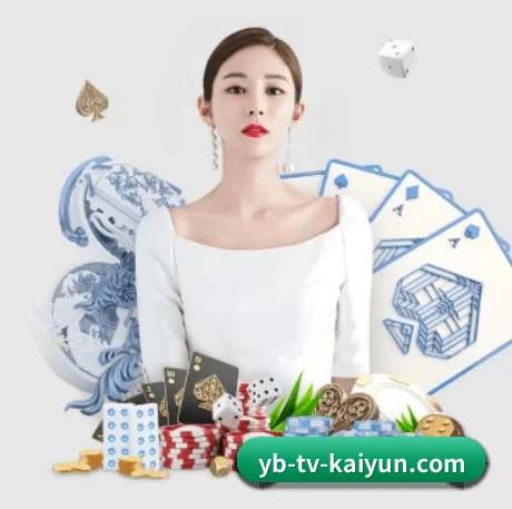 AI 革新(kaiyun)