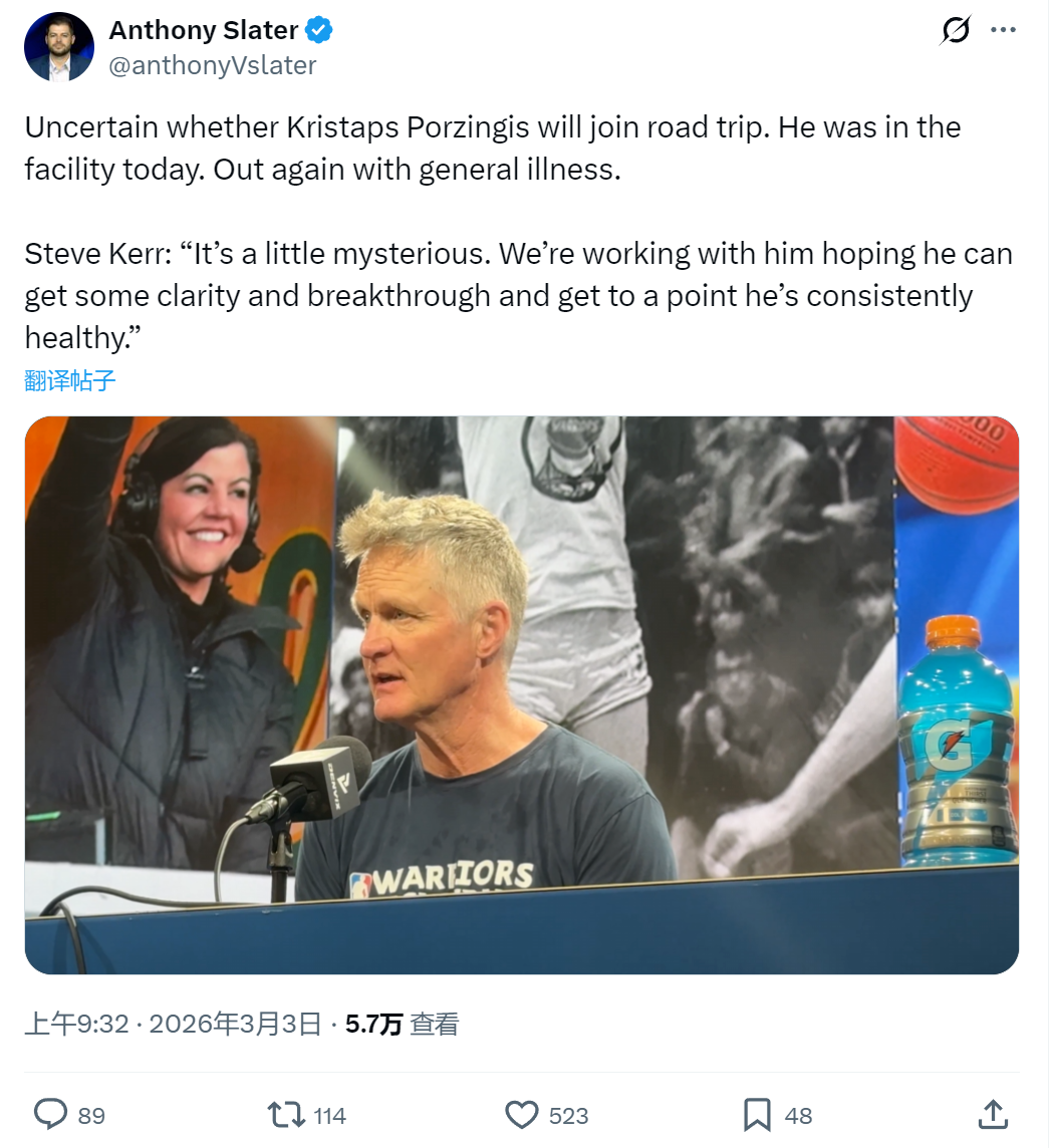 开云APP-突发！怪病缠身，2年6000万打1场歇9场，2换1，勇士亏麻了